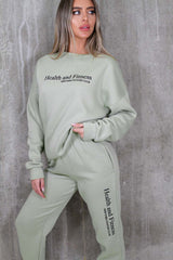 Health & Fitness Sage Sweater Jogger Loungewear Set Loungewear